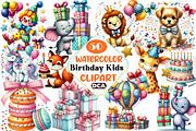 Watercolor Kids Birthday Party, an Illustration by DreamCafeArt (Thumbnail 1 of 4)