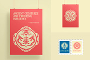Japanese Kanji Symbols, a Solid Icon by Creative Stall (Thumbnail 3 of 9)