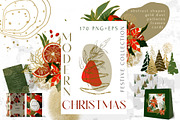 Modern Christmas Abstract Collection, a Texture Illustration by Cat In Colour (Thumbnail 1 of 10)