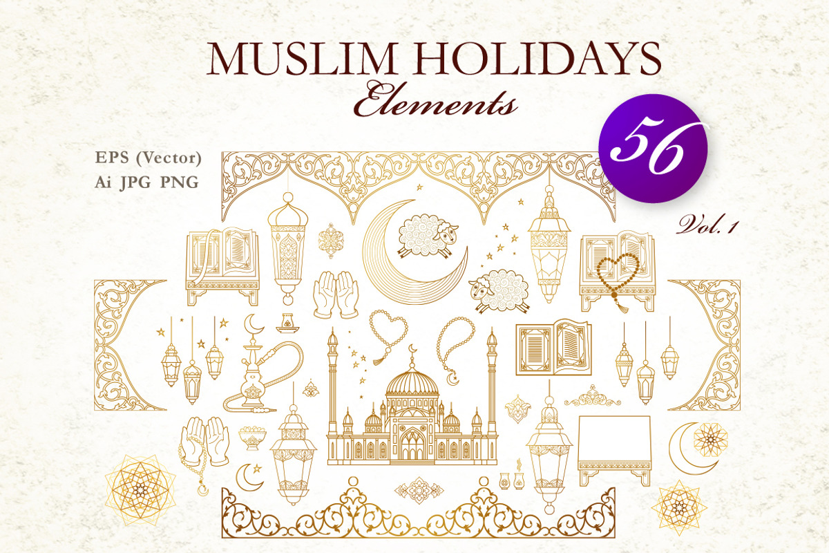 1. Elements for Muslim Holidays, an Object Graphic by O'Gold! (Photo 1 of 7)