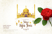 2. Elements for Muslim Holidays, an Object Graphic by O'Gold! (Thumbnail 5 of 6)