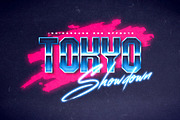 80s Text Effects Complete Bundle, a Layer Style Add-On by Indieground Design Inc. (Thumbnail 19 of 31)