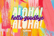 Bay Watcher - Summer Holiday Font, a Sans Serif Font by ikiiko (Thumbnail 5 of 7)