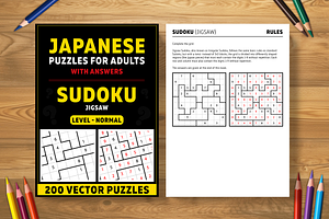 Jigsaw Sudoku  - 1 book (2025)