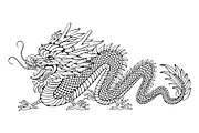 Chinese Dragon, an Animal Illustration by Vector beauty (Thumbnail 3 of 5)