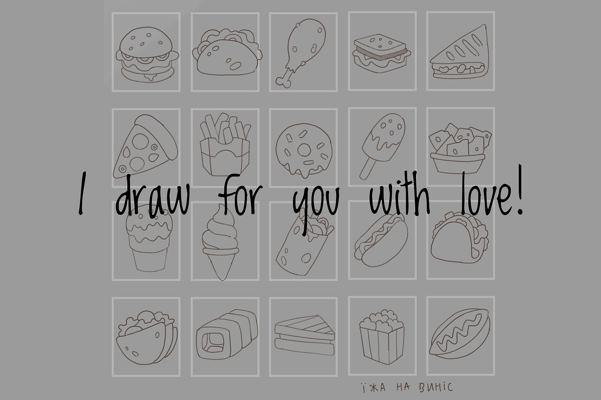 Fast Food Clipart, a Food Illustration by Palau (Photo 7 of 10)