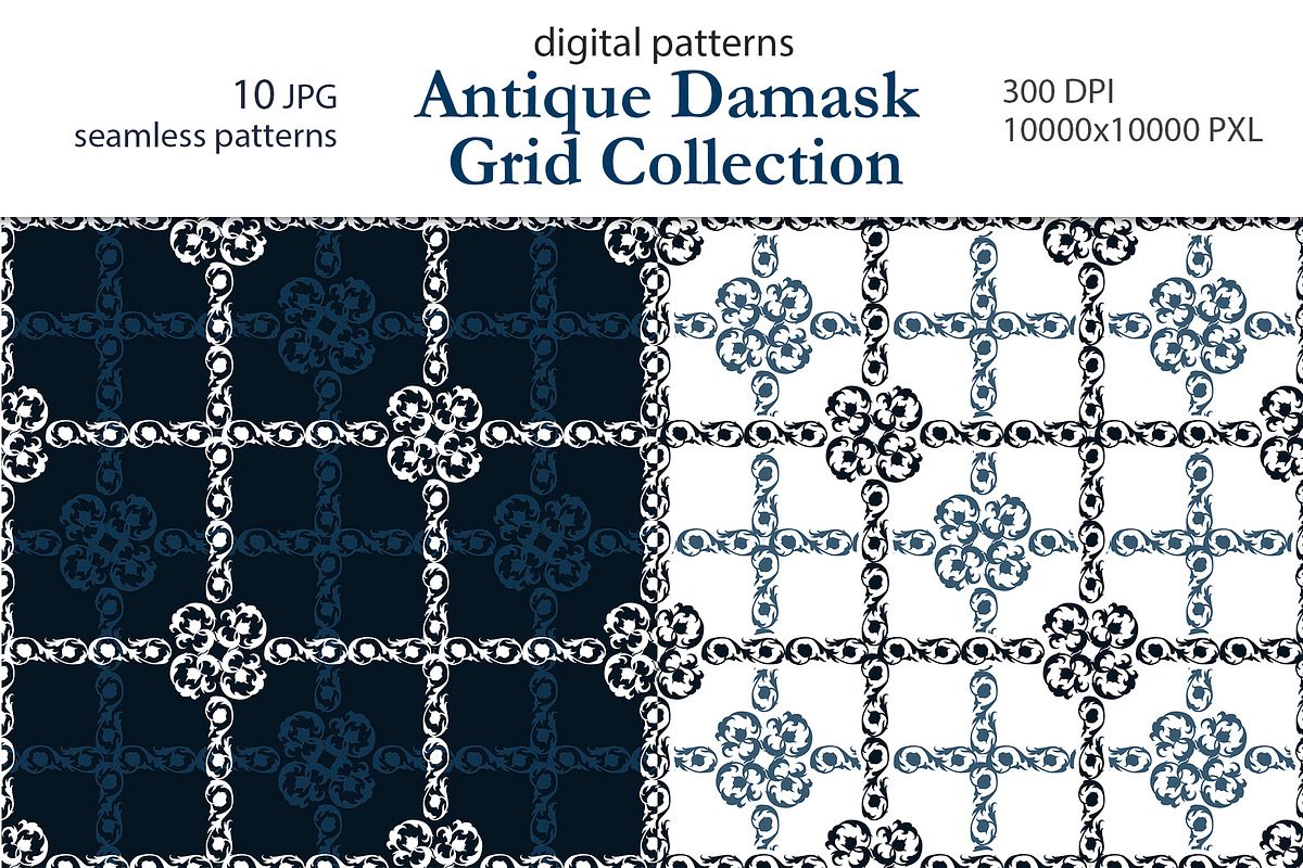 Antique Damask Grid Collection, a Pattern Graphic by L- design studio (Photo 1 of 7)