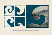 Waves - Hand Drawn Organic Waves, a Decorative Illustration by Madeline ODonoghue Design (Thumbnail 4 of 13)