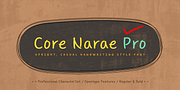 Core Narae Pro, a Handwritten Font by S-Core (Thumbnail 1 of 5)