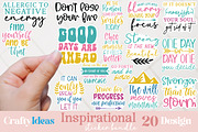 Inspirational Sticker Bundle, a Graphic by Buycreativedesign (Thumbnail 1 of 6)