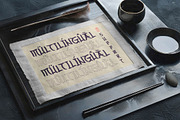 Soryu Maiden | Japanese Brush Font, a Handwritten Font by Denustudios (Thumbnail 13 of 14)