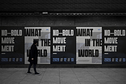 Mertto Modern - Bold Extrude Logo, a Sans Serif Font by Nirmana Visual (Thumbnail 7 of 17)