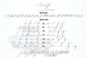 Kaitlyne, a Script Font by Letter-P (Thumbnail 8 of 8)