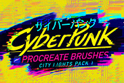 30 CyberPunk Procreate Brushes!, a Brushes & More by Hello Trilly (Thumbnail 1 of 6)