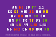 Little Moon Playful Typeface, a Handwritten Font by alpercakici (Thumbnail 4 of 9)