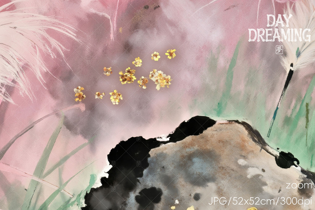 Dreamy Pink Pampas, a Decorative Illustration by yahu88studio (Photo 2 of 3)