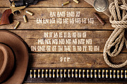 Django, a Font by Font Bundles (Thumbnail 2 of 3)