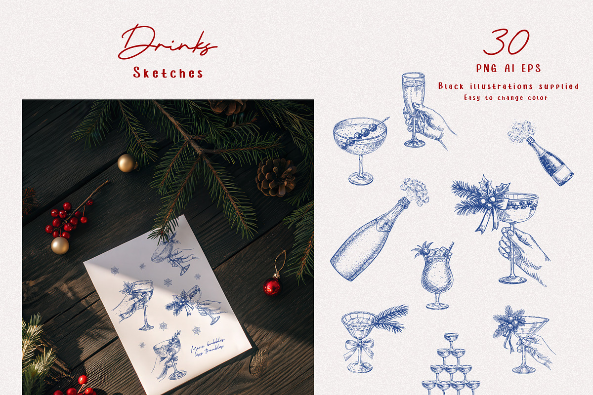 New Year’s Party. Sketch Collection, a Seasonal Illustration by Polli Deeva (Photo 3 of 12)