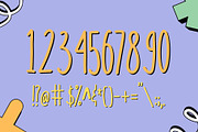 Beon Handdrawn, a Handwritten Font by maghrib (Thumbnail 6 of 6)