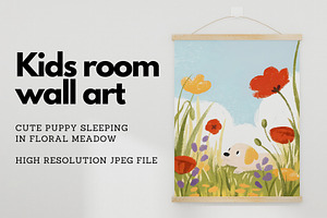 Cute Puppy Kids Wall Art, an Animal Illustration by Helga Wigandt