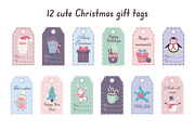 Christmas gift tags, a Seasonal Illustration by JulyGart (Thumbnail 2 of 5)