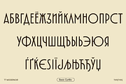 TT Modernoir, a Sans Serif Font by TypeType (Thumbnail 16 of 17)
