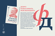 Milas Serif, a Serif Font by Hurufatfont (Thumbnail 3 of 14)