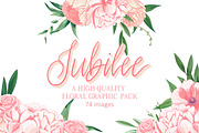 Jubilee Graphics Pack, an Illustration by Si Design Loft (Thumbnail 1 of 7)