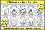 Wild Animal in a Jar Coloring Pages, an Animal Illustration by Lamia Emad (Thumbnail 1 of 5)