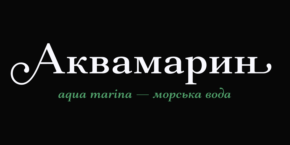 Mantonico, a Serif Font by Pepper Type (Photo 10 of 14)