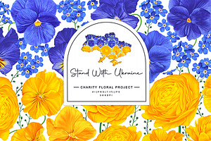 Stand With Ukraine Floral Set