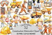 Construction Watercolor Clipart, an Illustration by CitraGraphics (Thumbnail 1 of 5)