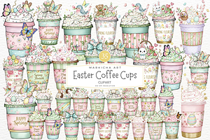 Easter Day Coffee Cups Clipart, an Illustration by Markicha Art
