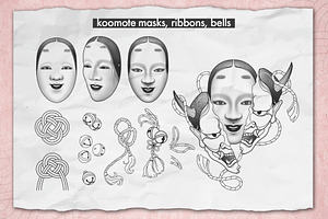 Procreate Japanese Mask Stamps