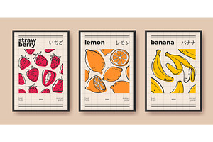 Modern fruit poster collection, an Illustration by art PVP - market