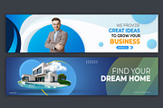linkedin cover photo, a Social Media Template by Nayemtorjo (Thumbnail 3 of 3)