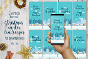 Winter Christmas landscapes, a Decorative Illustration by Primula`s shop (Thumbnail 6 of 8)