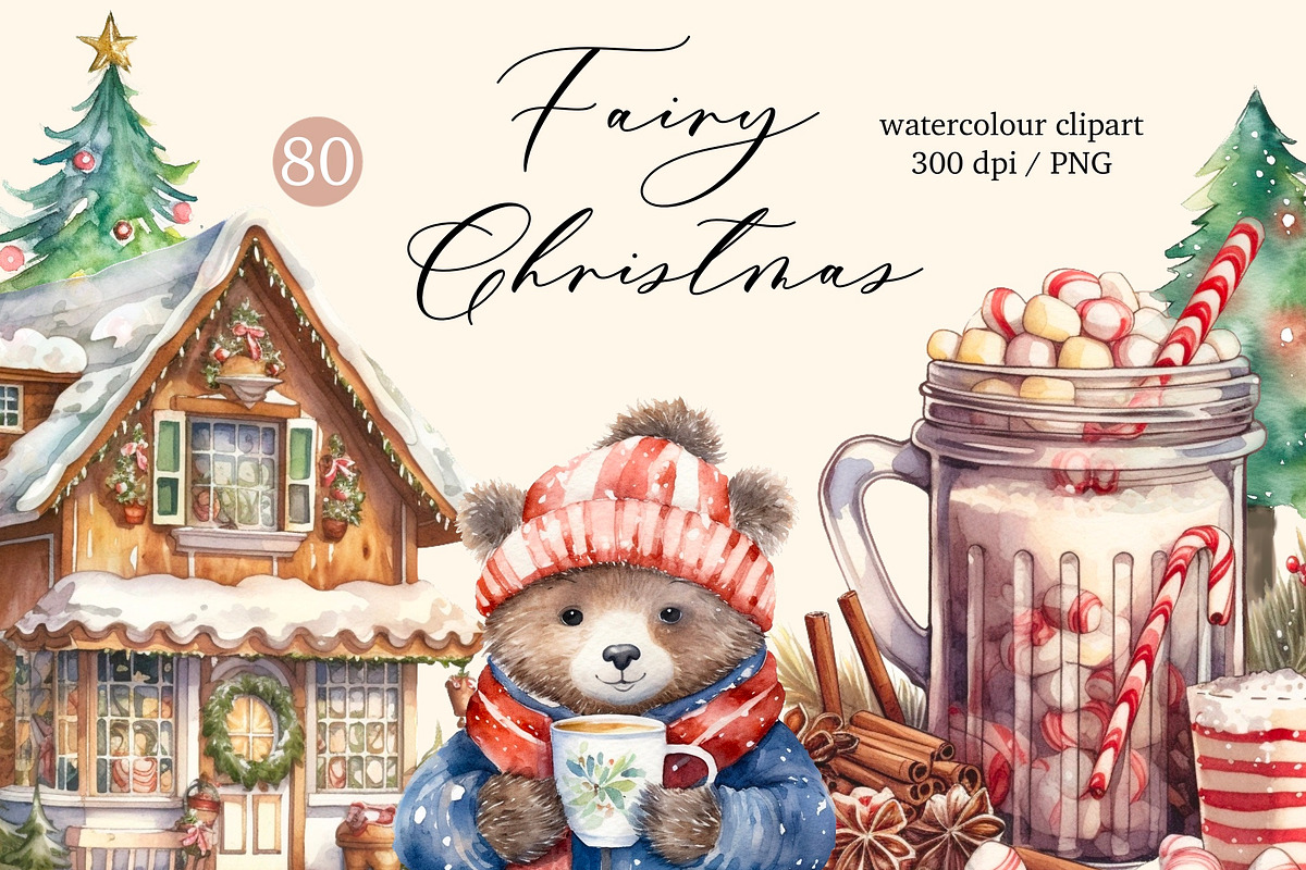 Christmas fair watercolor clipart, a Decorative Illustration by Hello My Print (Photo 1 of 10)