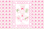 Mahjong Set PNG Watercolor DIY, an Illustration by LABFcreations (Thumbnail 1 of 4)