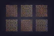 Art Deco Patterns, Frames, a Decorative Illustration by Marylia (Thumbnail 10 of 18)