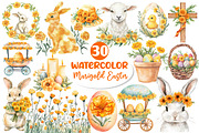 Watercolor Marigold Easter Clipart, an Illustration by Dream Creation (Thumbnail 1 of 6)