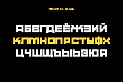 Gendred Squared Typeface, a Font by alpercakici (Thumbnail 11 of 11)