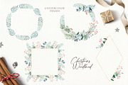 Winter Watercolor Collection, an Animal Illustration by svetsum (Thumbnail 4 of 9)