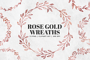 Silver Foil Floral Clipart Set, an Illustration by Brandi Lea Designs (Thumbnail 1 of 5)
