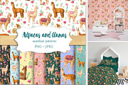 Alpacas and llamas .Seamless pattern, a Pattern Graphic by MitrushovaArt (Thumbnail 1 of 8)