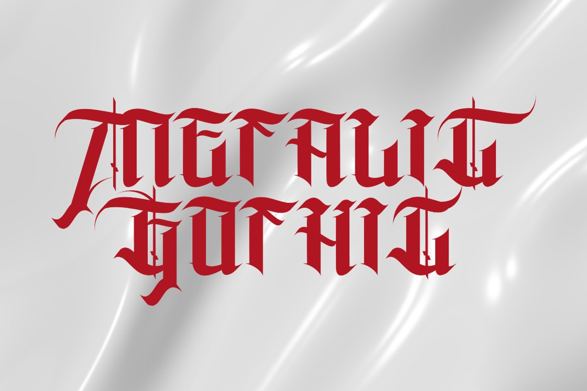 Nokrusa - Gothic Blackletter Font, a Blackletter Font by Dhabee (Photo 7 of 16)
