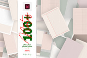 2025-2028 Ultimate Planner Bundle, a Stationery Template by MNT-Creator (Thumbnail 5 of 11)
