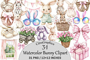 Watercolor Bunny Clipart, a Seasonal Illustration by CitraGraphics (Thumbnail 1 of 6)