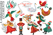 12 Days of Christmas Folk Art, a Seasonal Illustration by Arie Clares (Thumbnail 10 of 12)
