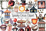 Watercolor Spooky Circus Clipart, an Illustration by Libby Wishes (Thumbnail 1 of 6)